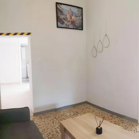 Guest house Family Athens
