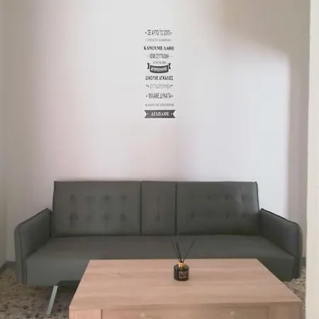 Guest house Family