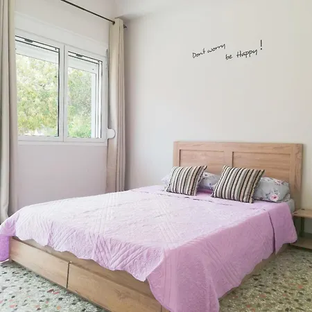 Guest house Family Athens